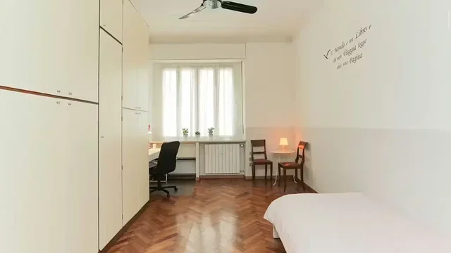 Хол