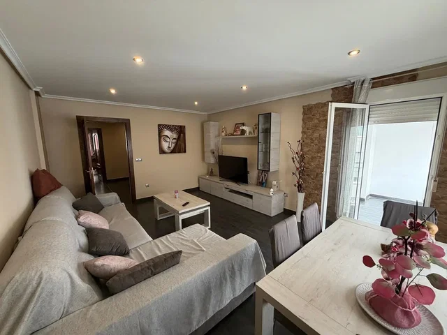 Дневна соба