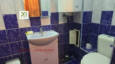 Dnevni boravak