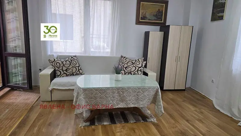 Dnevni boravak