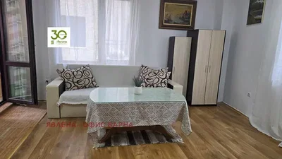 Dnevni boravak