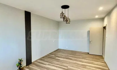 Oturma odası