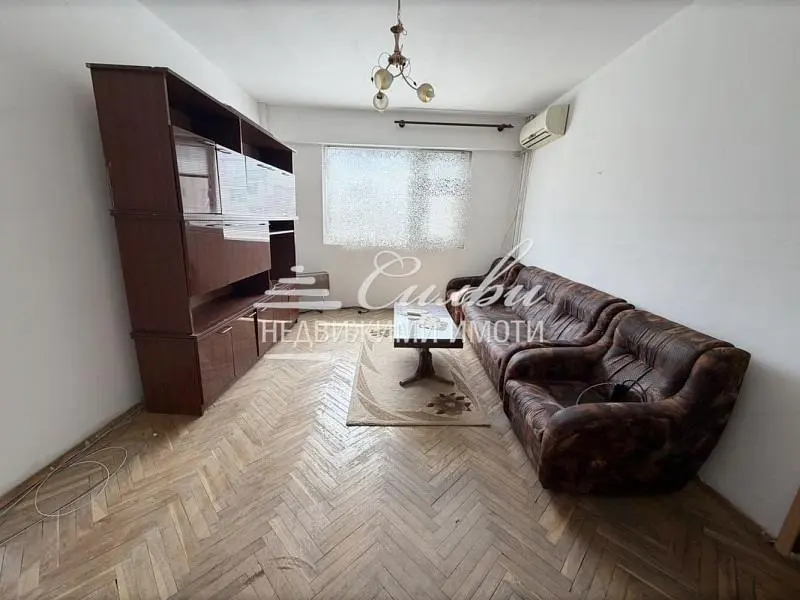 Дневна соба