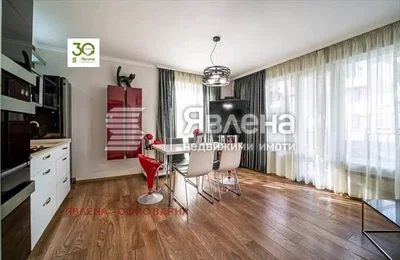 Dnevni boravak