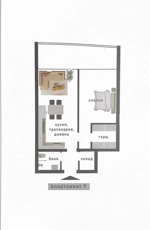 Дневна соба