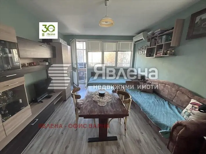 Дневна соба