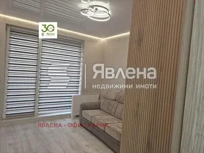 Дневна соба