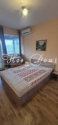 Dnevni boravak