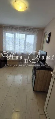 Dnevni boravak