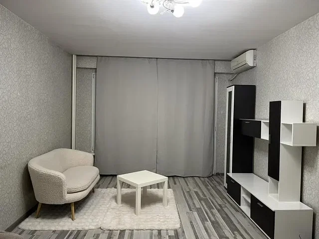 Хол