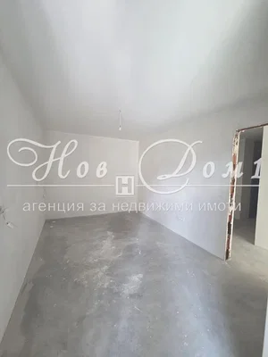Dnevna soba