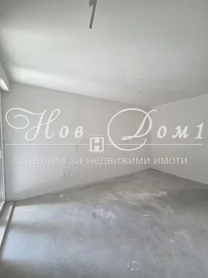 Dnevna soba