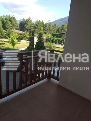 Dnevni boravak