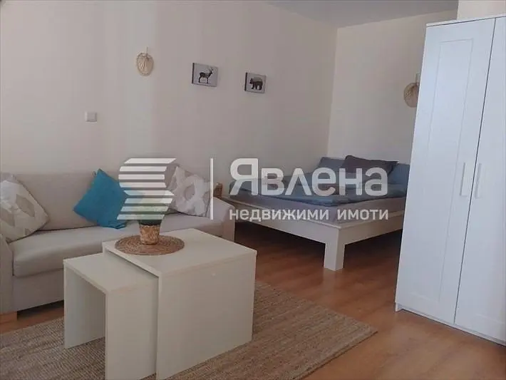 Dnevni boravak