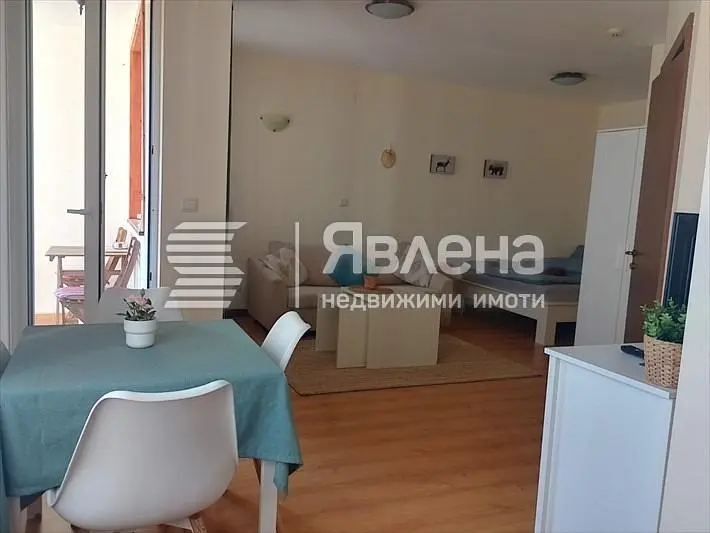 Dnevni boravak