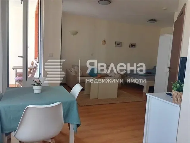 Dnevni boravak