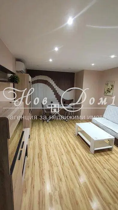 Obývací pokoj