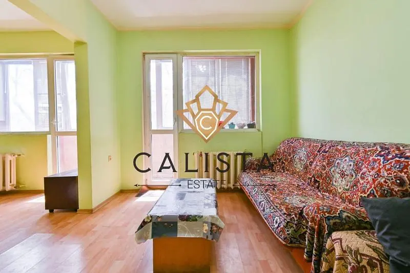 Дневна соба