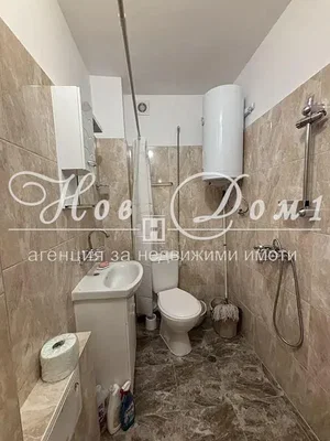 Dnevni boravak