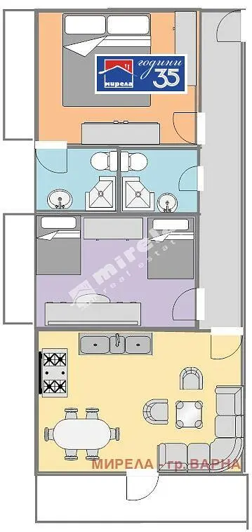 Woonkamer