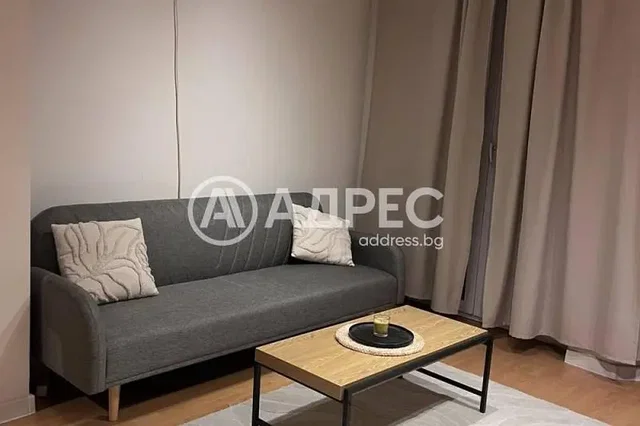 Sala de estar
