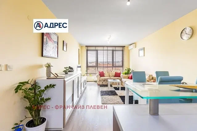 Salón