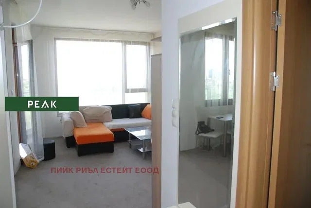 Sala de estar