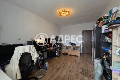 Дневна соба