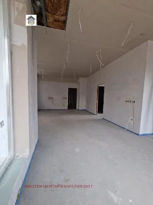Oturma odası