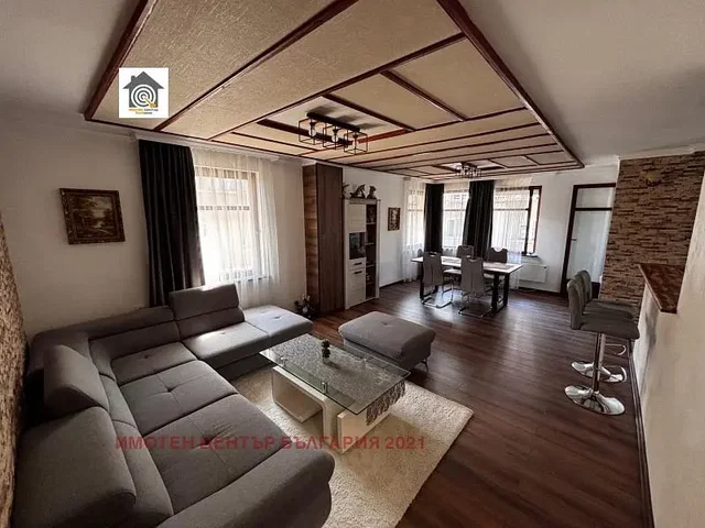 Salón