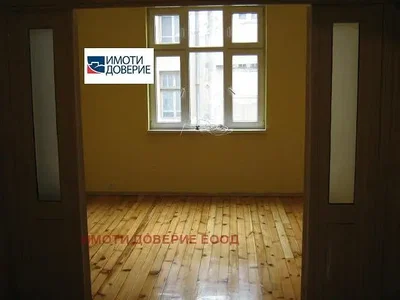 Dnevni boravak