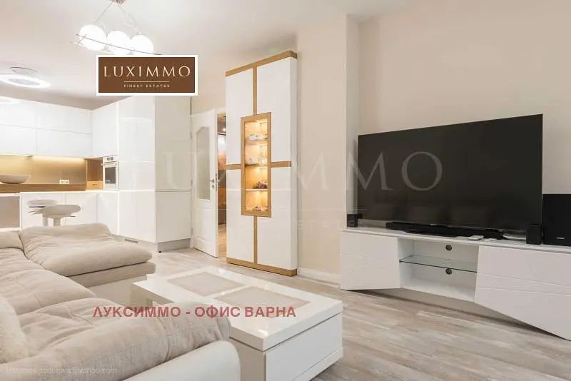 Дневна соба