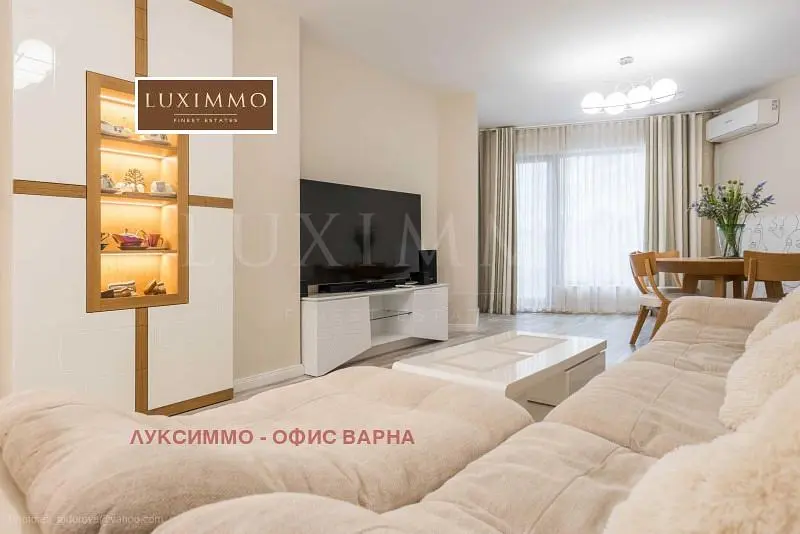Oturma odası
