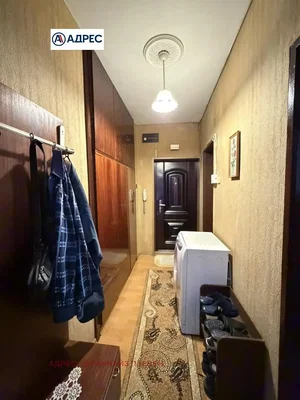 Dnevni boravak
