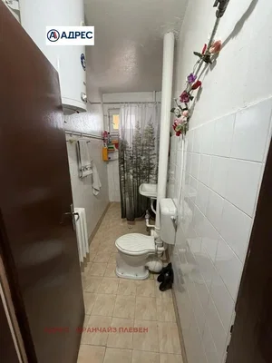 Dnevni boravak