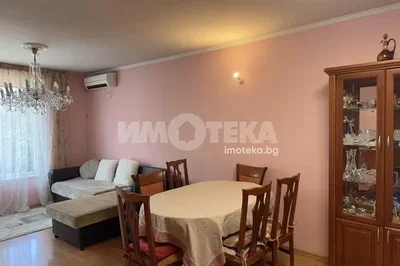 Дневна соба