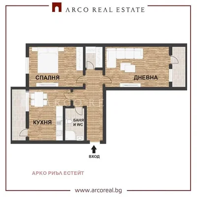 Дневна соба