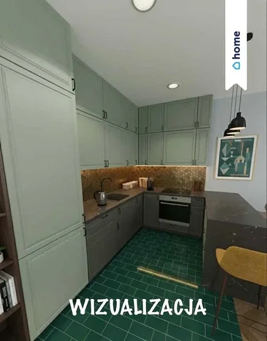 Άλλο