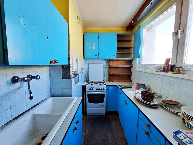 Остало