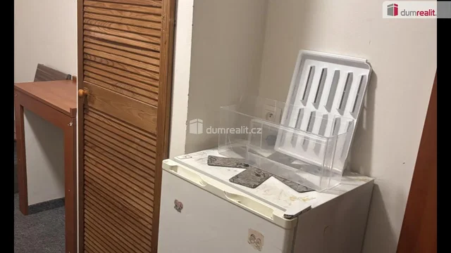 Остало