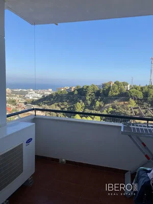 Άλλο