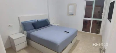 Άλλο