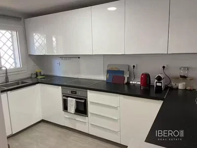 Άλλο