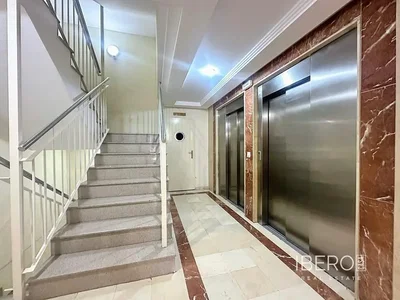 Остало