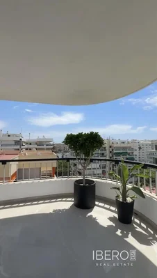 Άλλο