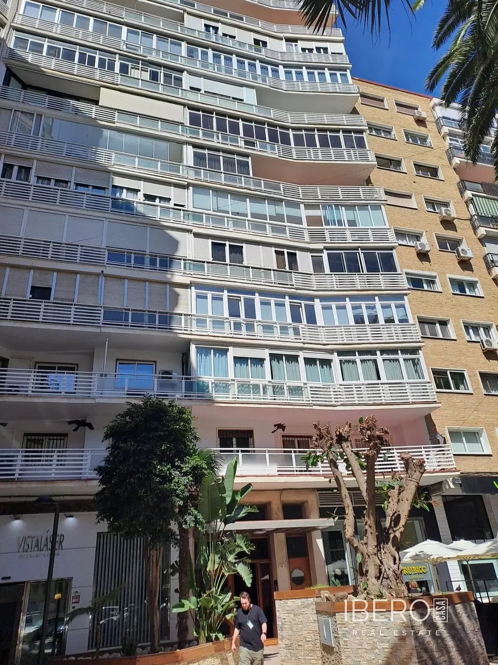 Άλλο