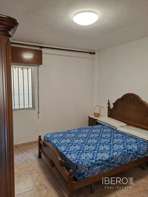 Άλλο