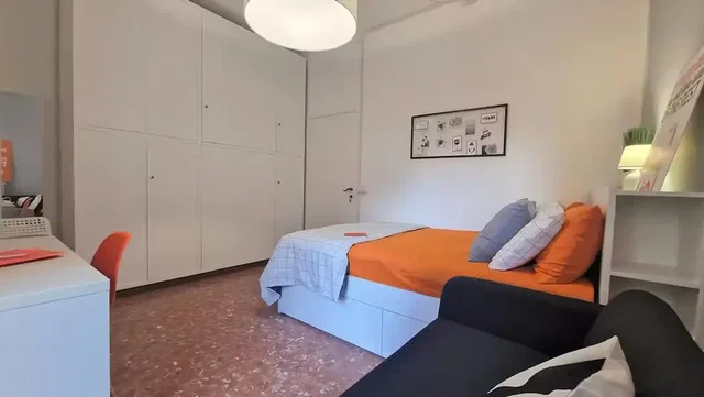 Хол
