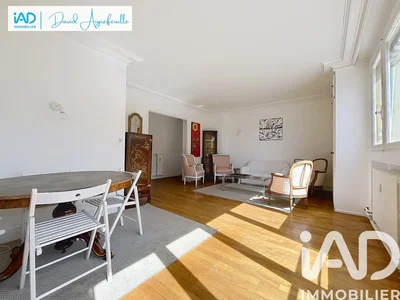 Дневна соба