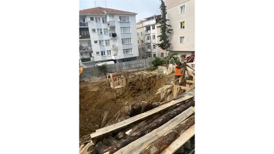 Остало